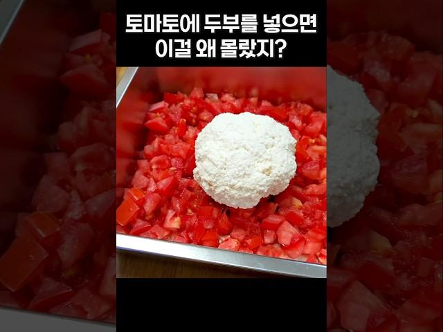 몸이 무거울 땐, 이 두 가지 먼저 챙기세요