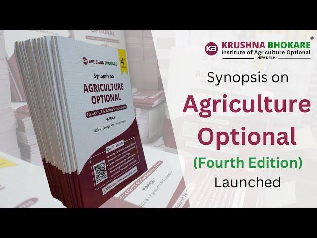 Agriculture optional  UPSC Books By Krushna Bhokare IAS Delhi