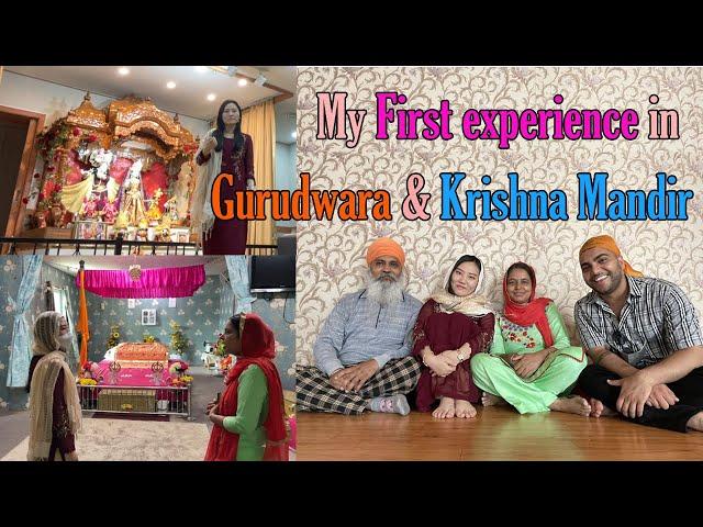 My First experience in Sikh temple & Hindu temple in Korea