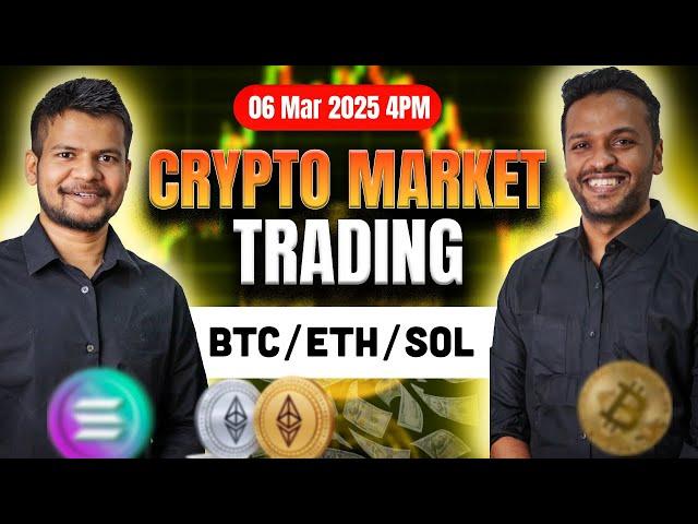 Live Trading Future & Options In Bitcoin || Crypto Live Trading and Analysis | 6 Mar - #livetrading