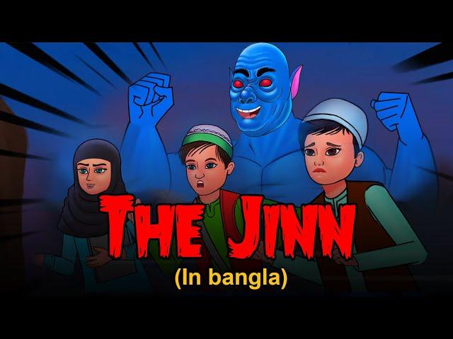 The Jinn Story In Bengali | Bhuter Golpo | Real Ghost Stories | Bangla Animated Stories 2020