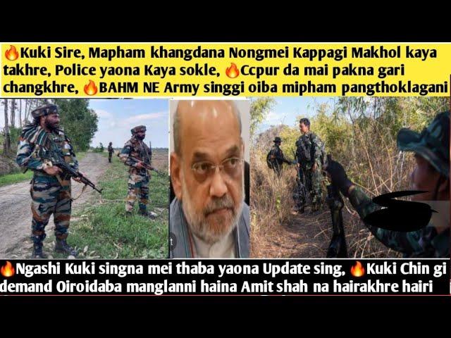 8thMar.Nungdang-Kuki Sire, Mapham khangdana Nongmei Kappagi Makhol kaya takhre, Police yaona Kaya