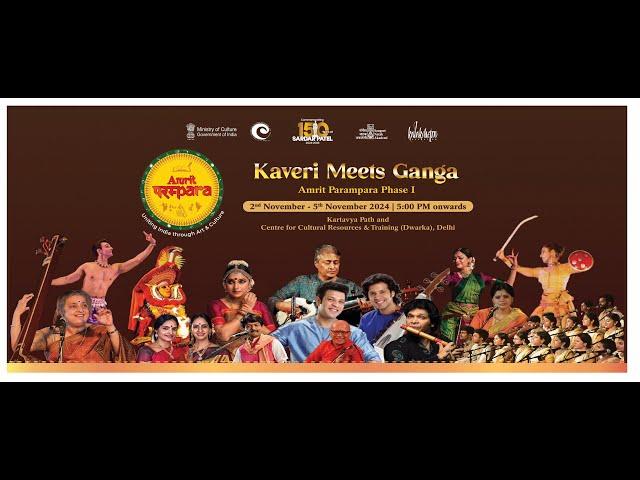 WATCH LIVE : Kaveri Meets Ganga Presented by Amrit Parampara Phase - 1