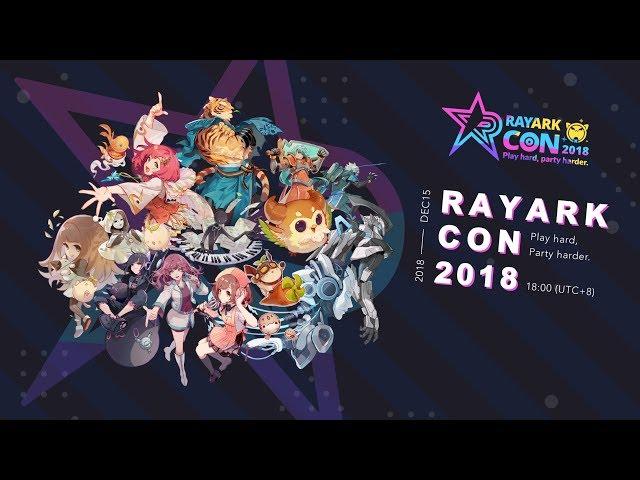 雷亞嘉年華 - RayarkCon2018 Live 2018/12/15