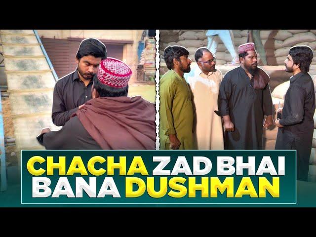  Chacha Zad Bhai Bana Dushman | JIska Bhala Karo Uske Shar Se Bacho 