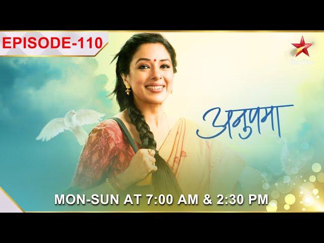 Anupama | अनुपमा | Episode 110 | Vanraj ko mili buri khabar!