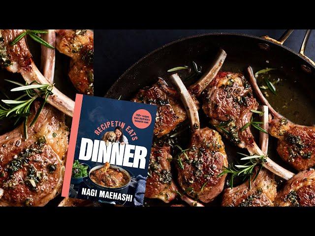 Rosemary Garlic Lamb Cutlets