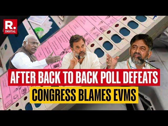 Breaking: At CWC Meeting, Congress Makes EVM The No. 1 Issue | Belagavi | Karnataka