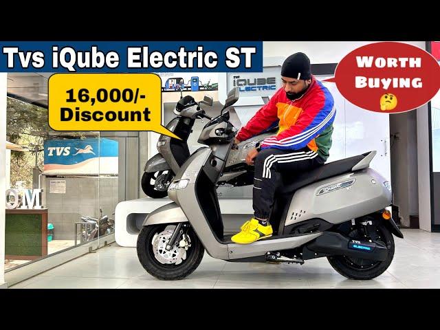 2025 Tvs iQube Electric ST Details Review | ₹16,000/- Discount  | iQube ST Electric Review 