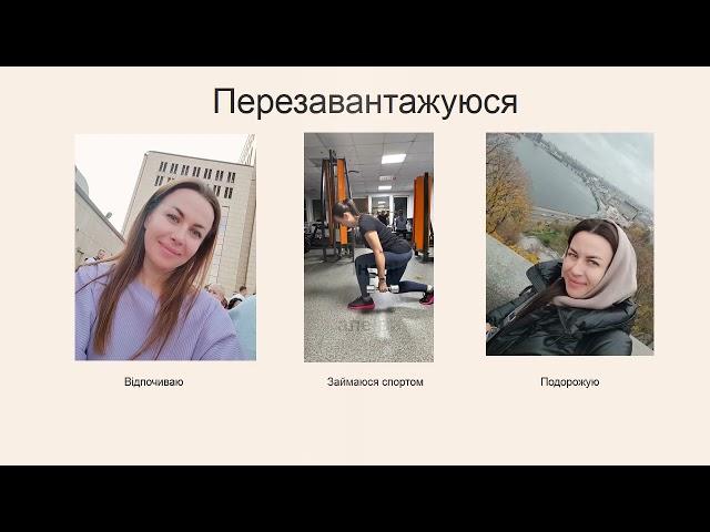 Дніпровський фаховий коледж технології та дизайну