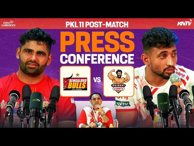 PKL 11 M89 | Bengaluru Bulls Vs Gujarat Giants | Press Conference ft. Pardeep Narwal & Gumaan Singh