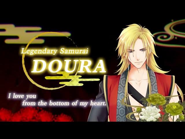 [Romance games] Samurai Blade : Free otome games english