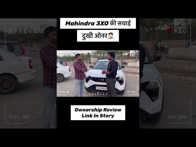 New Mahindra XUV 3XO Ownership Review 2024