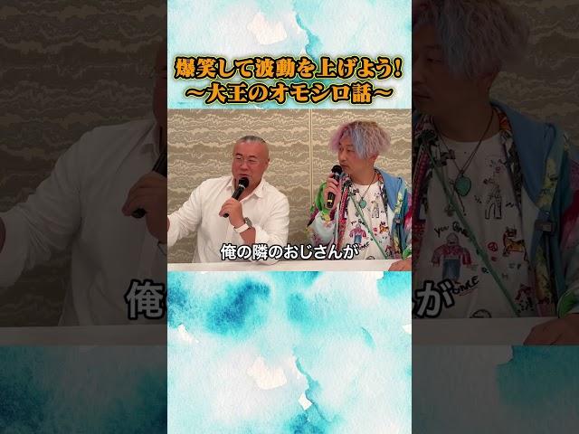 【超神回】ロシア人ありがとう  #櫻庭露樹