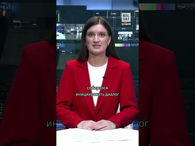 Шрайбман: Макей збіраўся ініцыяваць дыялог паміж Лукашэнкам і беларусамі #shorts