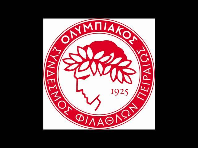 Olympiakos FC - Official Song