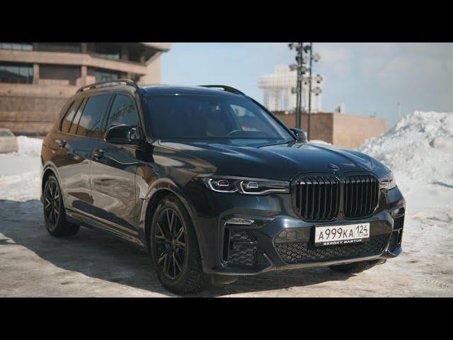 БУМЕР НА СТЕРОИДАХ - BMW X7