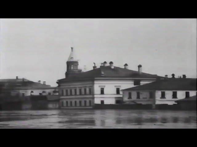 1908, Москва. Наводнение. Москва - река вышла из берегов. Историческая кинохроника