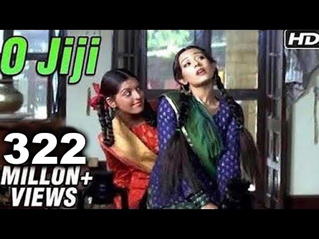 O Jiji | Full Video Song | Vivah Hindi Movie | Shahid Kapoor & Amrita Rao