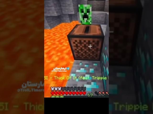 بس کن گلزار  #shorts #minecraft #pain #memes #edit #trending #funny #music #sigma