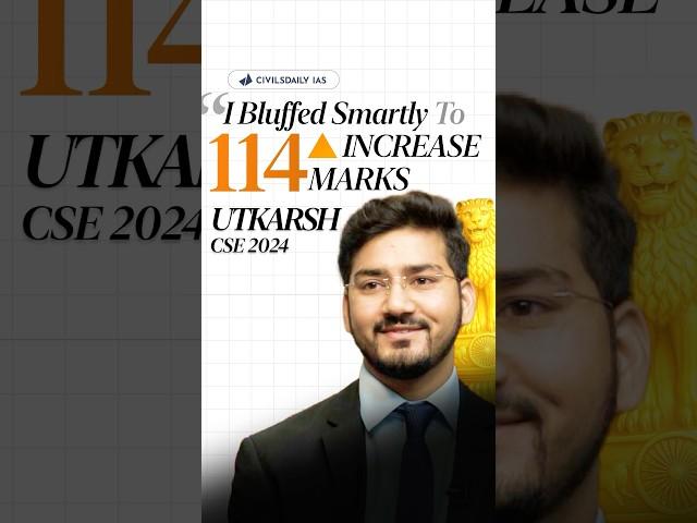 Utkarsh’s 421 in GS Wasn’t Luck – It Was These Smart Hacks #civilserviceexam #upsc #upscmains2024