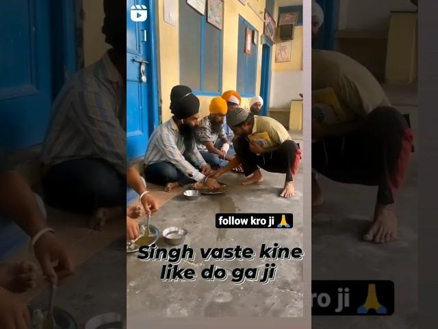 #nihang #singh #power #langarseva #muslim #bhai #shorts