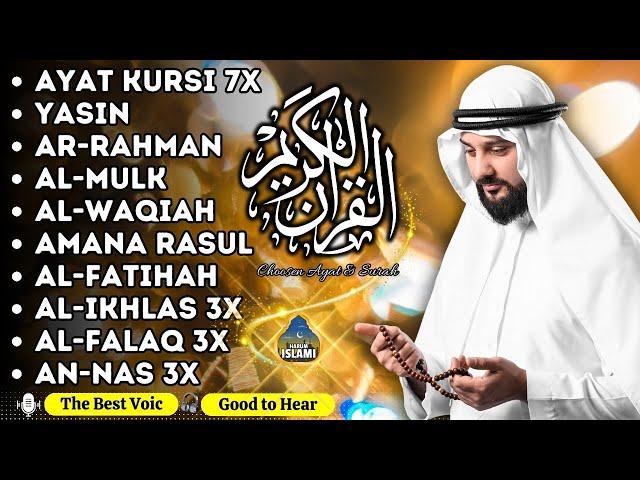 The heart touching voice of Ayat Kursi 7x,Surah Yasin,Ar Rahman,Waqiah,Al Mulk,Kahfi,Ikhlas,Falaq...