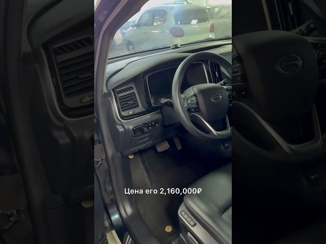 GAC M8-Китайский Альфард  #автоизкитая #китайскиеавто #купитьавтовкитае #автоподбор #обзор