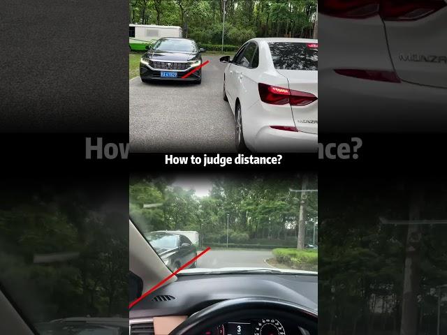 Tips for judging the distance between cars!#driving #skills #tips #knowledge #fpy