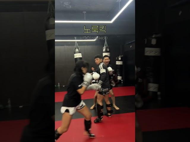 음.. 맘에 안드는 사람에게 쓸 수 있는 스파링 꿀팁...? #피보이mma