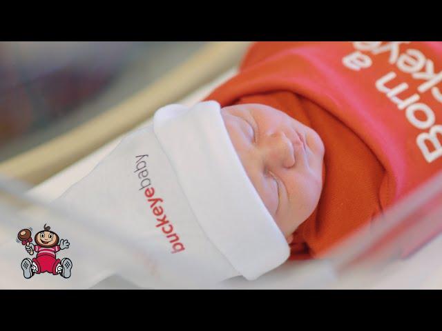 Maternity Center video tour | Ohio State Medical Center