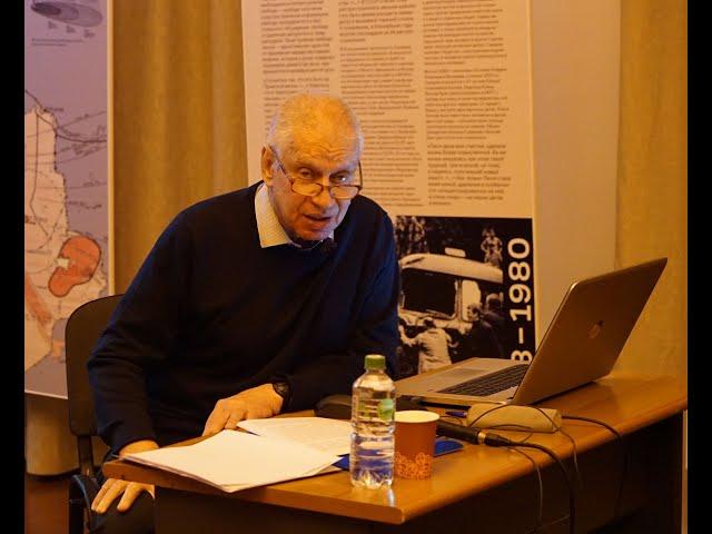 "История катынской лжи" - лекция Александра Гурьянова / Видеозапись прямой трансляции / 24.11.2022