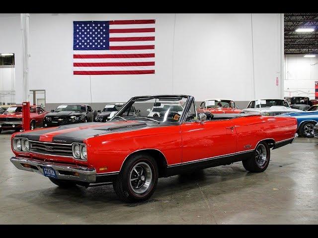 GR Auto Gallery: 1969 PLYMOUTH GTX