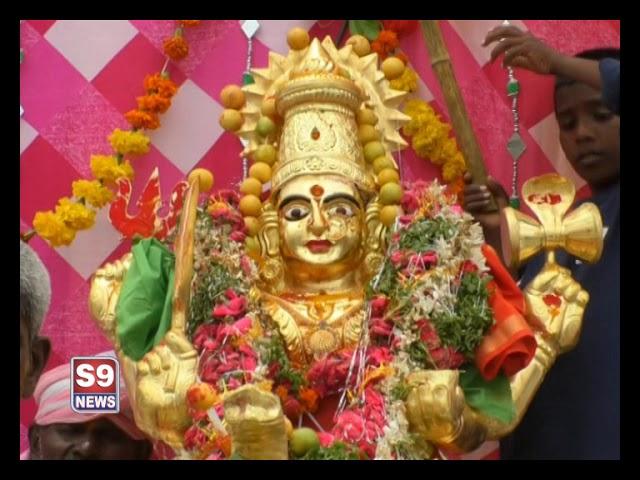 S9 NEWS MBNR OLD PALAMOOR MYSAMMA TEMPLE 19.07.2018