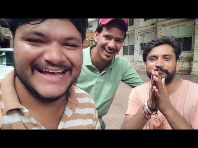 Anand ne harshu se hath judwaa liye  || Upender Swami Vlog