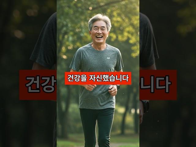 의사들이 말하는 무조건 받아야 하는 건강검진 3가지