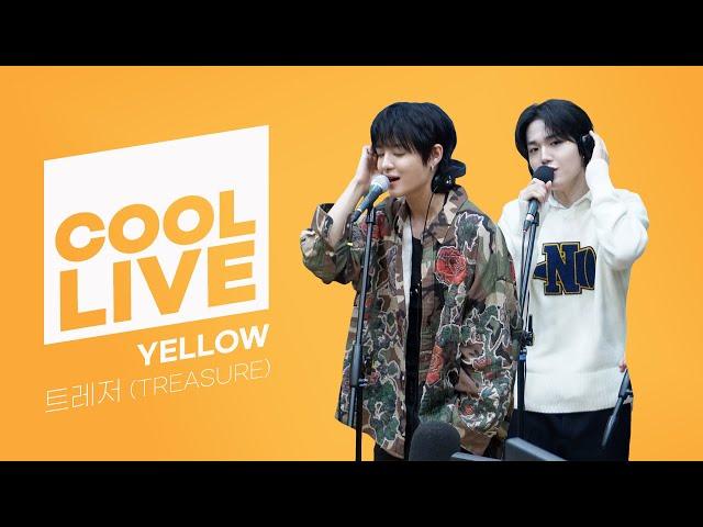 쿨룩 LIVE ▷ 트레저(TEASURE) 'YELLOW' 라이브 / [박명수의 라디오쇼] / KBS 250309 방송