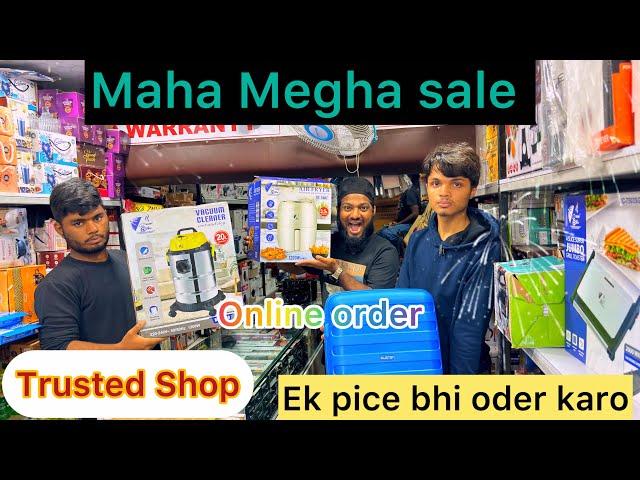 10 rupaye se start hone wali ghar ka saman all kitchen items aapka faydaa bazar mumbra #vlogsvideo