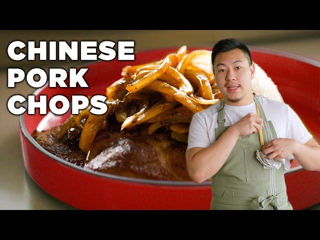 Hong Kong-Style Pork Chops With Onions | Why It Works with Lucas Sin | Food52