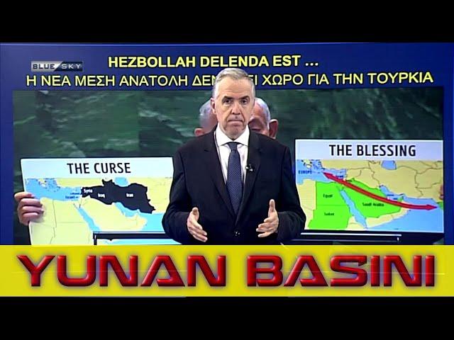 Yunan Spiker: Türkiye'nin Orta Doğu'da Yeri Yok! İran ve Suriye ile Yeni Denge Kuruluyor