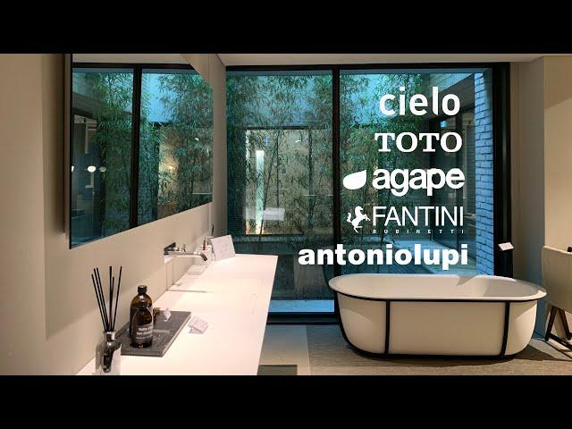 럭셔리 욕실 꾸밀 때 꼭 알아야 할 브랜드 : cielo / TOTO / agape / FANTINI /antoniolupi (피처링.두오모 반요) -인테리어 마감재의 모든 것