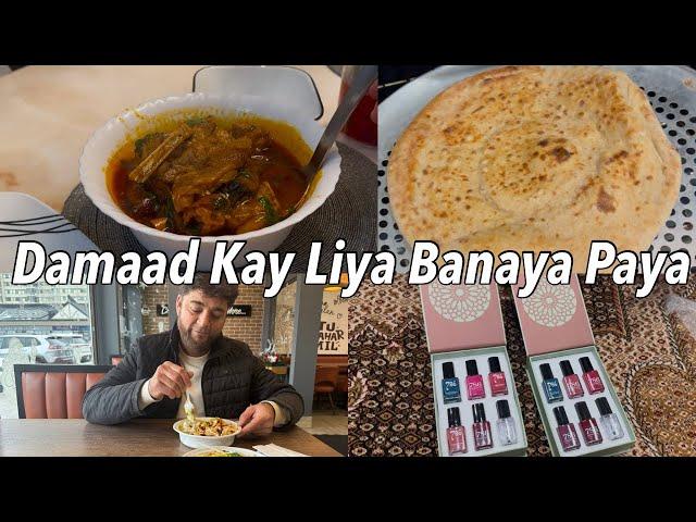 Paya Aur Naan Recipe | Livingroom Kay Liya Pannel Liya | Maza Ki Chaat Khai