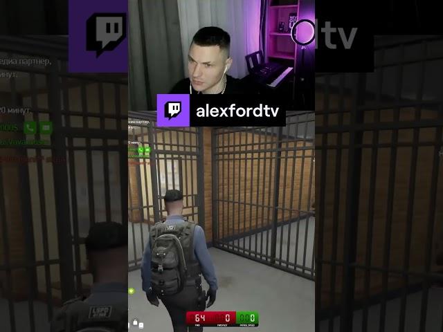 31 | alexfordtv с помощью #Twitch