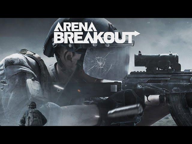 Arena Breakout - реалестичный мобильный шутер, попробую пройти, часть 1. #ArenaBreakout #gaming