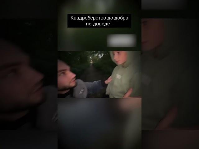 КВАДРОБЕР 11 лет УШЕЛ в ЛЕС в МАСКЕ КОТА! МИР СОШЕЛ С УМА!