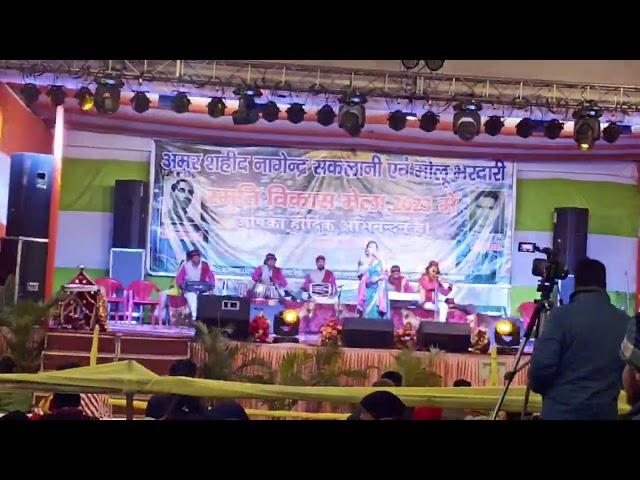 Seema pangriyal live perform