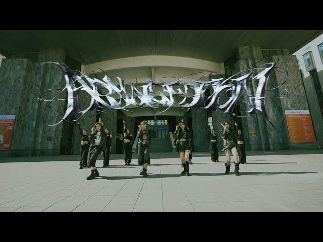 aespa 에스파 'Armageddon' by IKKIDZEN / Dance Cover