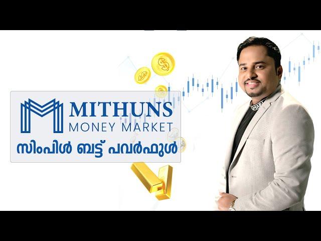  Demystifying Trading for Beginners with Mithun's Money Market - Part 2! 