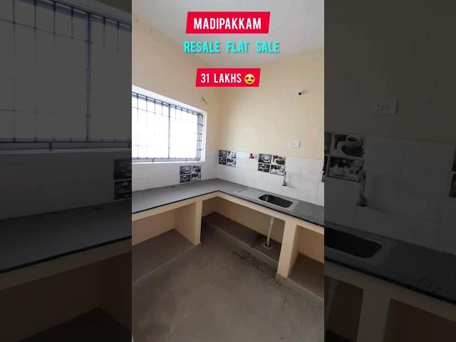 31 lakhs resale flat sale in chennai madipakkam #flat #shortsfeed #chennai #youtubeviral