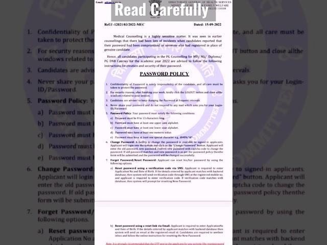 #NEETPG22 imp. UPDATE! MCC Notification regarding the PASSWORD POLICY